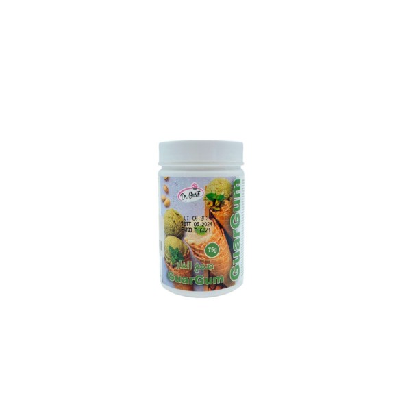 Guar Gum (75 Gr, )
