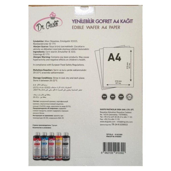 Yenilebilir Gofret A4 Kağıt 25 Adet